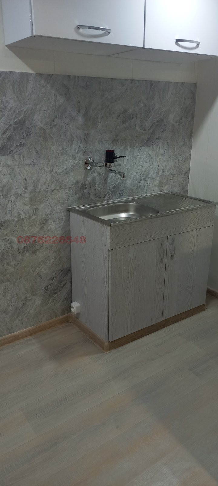 ���� ��� ���� ���� | Imot.bg � ����������� 5