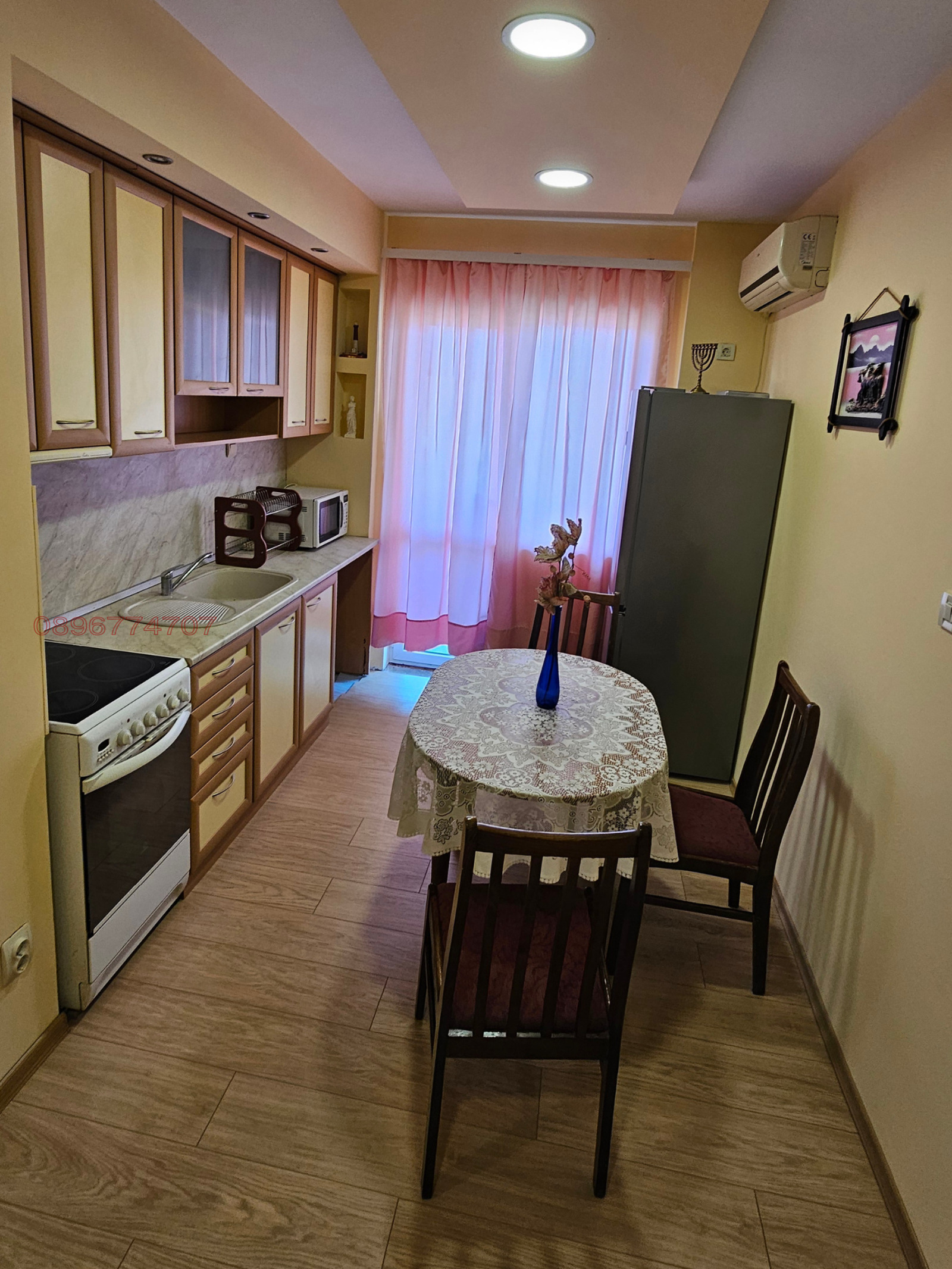 ���� ��� ���� 3-����� | Imot.bg � ����������� 4