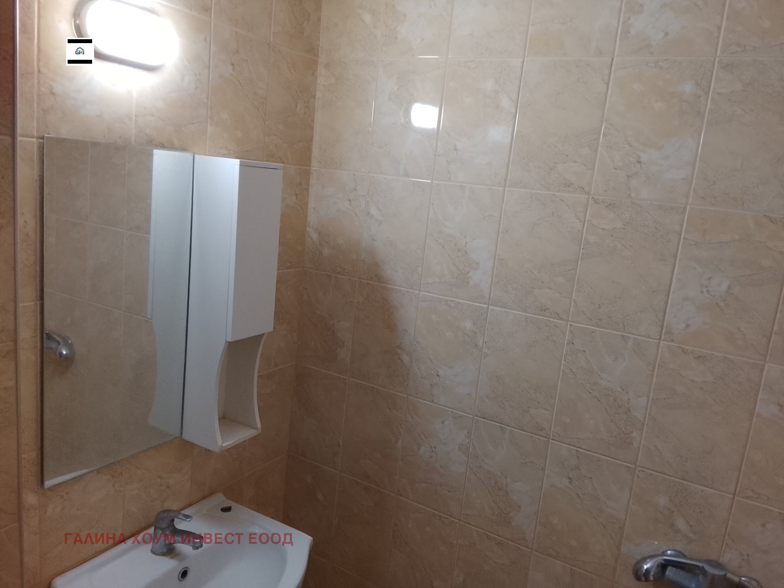 ���� ��� ���� 3-����� | Imot.bg � ����������� 11