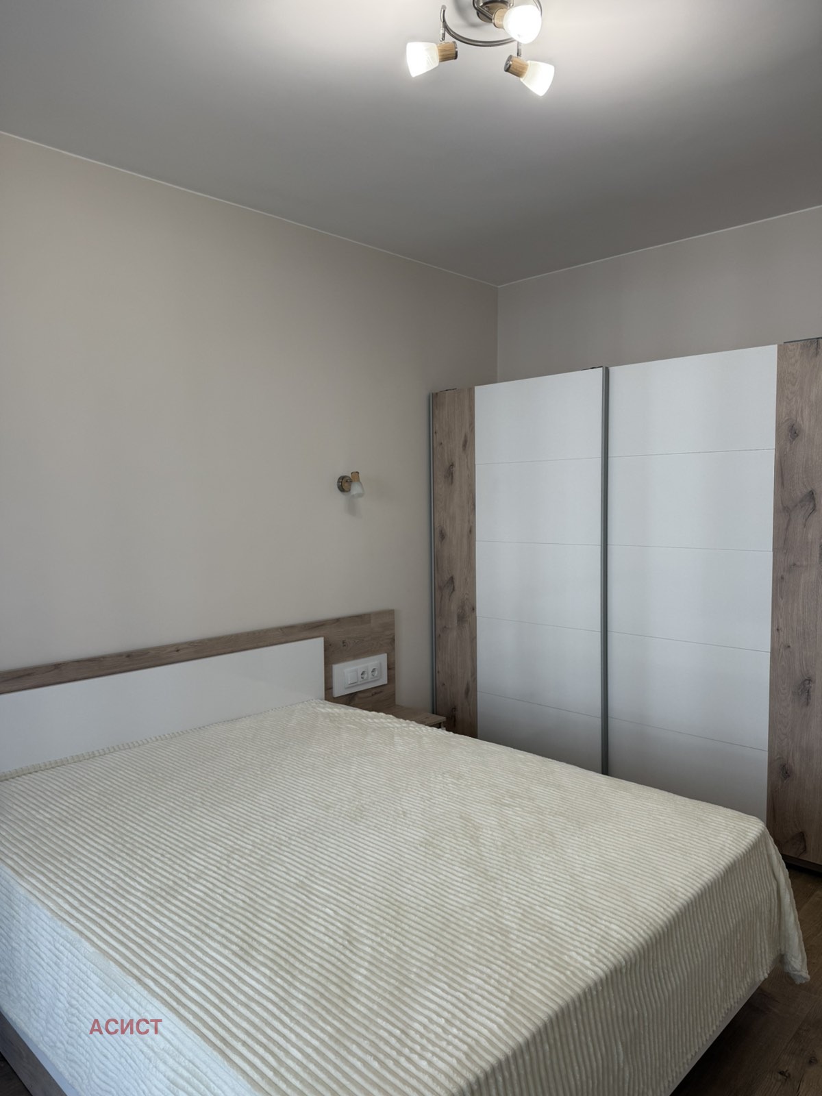 ���� ��� ���� 3-����� | Imot.bg � ����������� 5