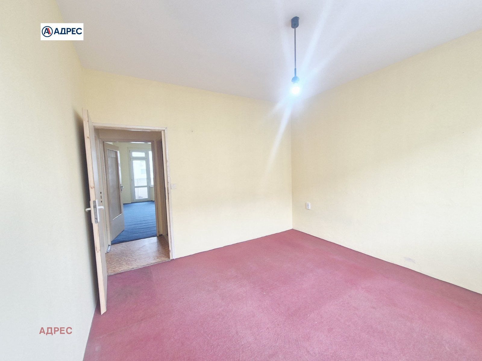 ���� ��� ���� 4-����� | Imot.bg � ����������� 3