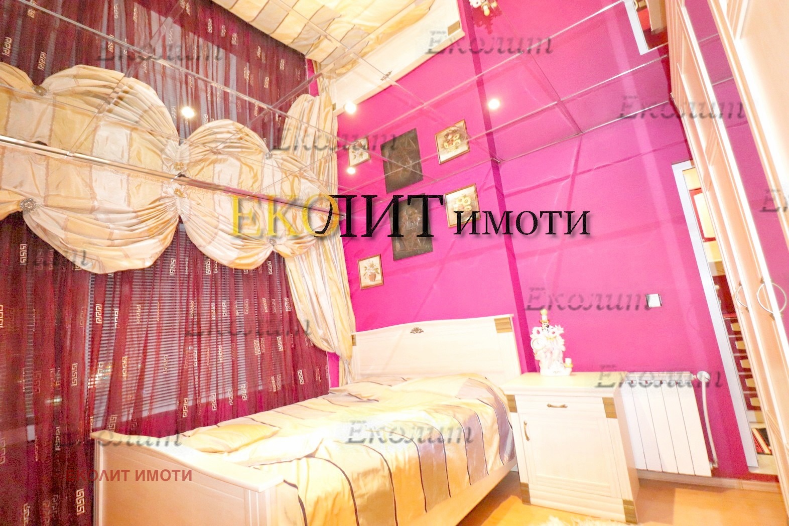 Дава под Наем МЕЗОНЕТ | Imot.bg — изображение 5