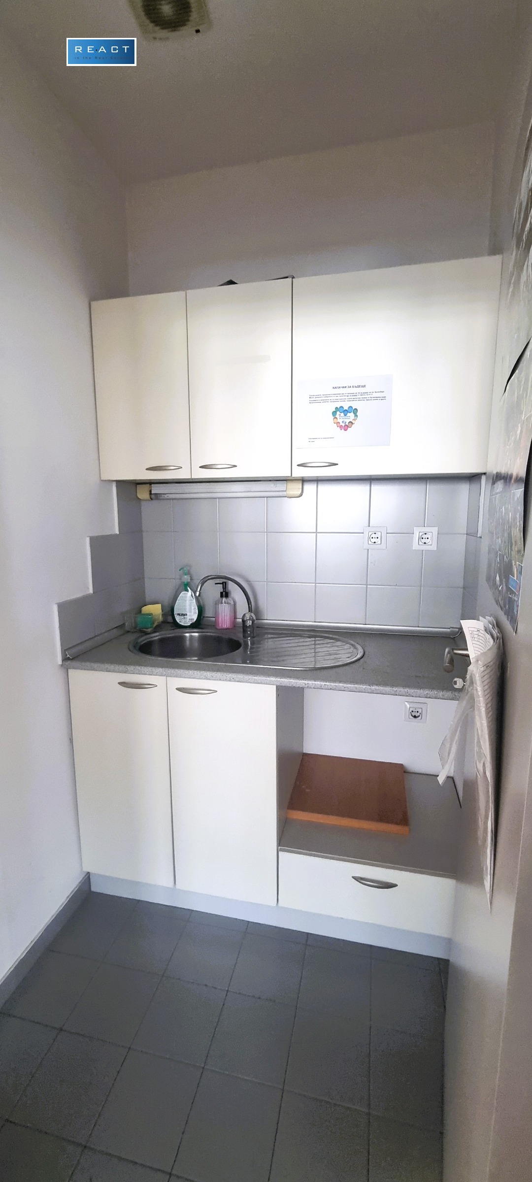 ���� ��� ���� ���� | Imot.bg � ����������� 6