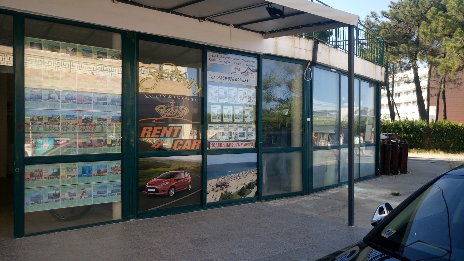 ���� ��� ���� ���� | Imot.bg � ����������� 2