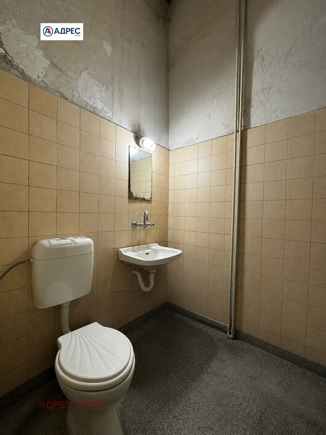 ���� ��� ���� ������� | Imot.bg � ����������� 7