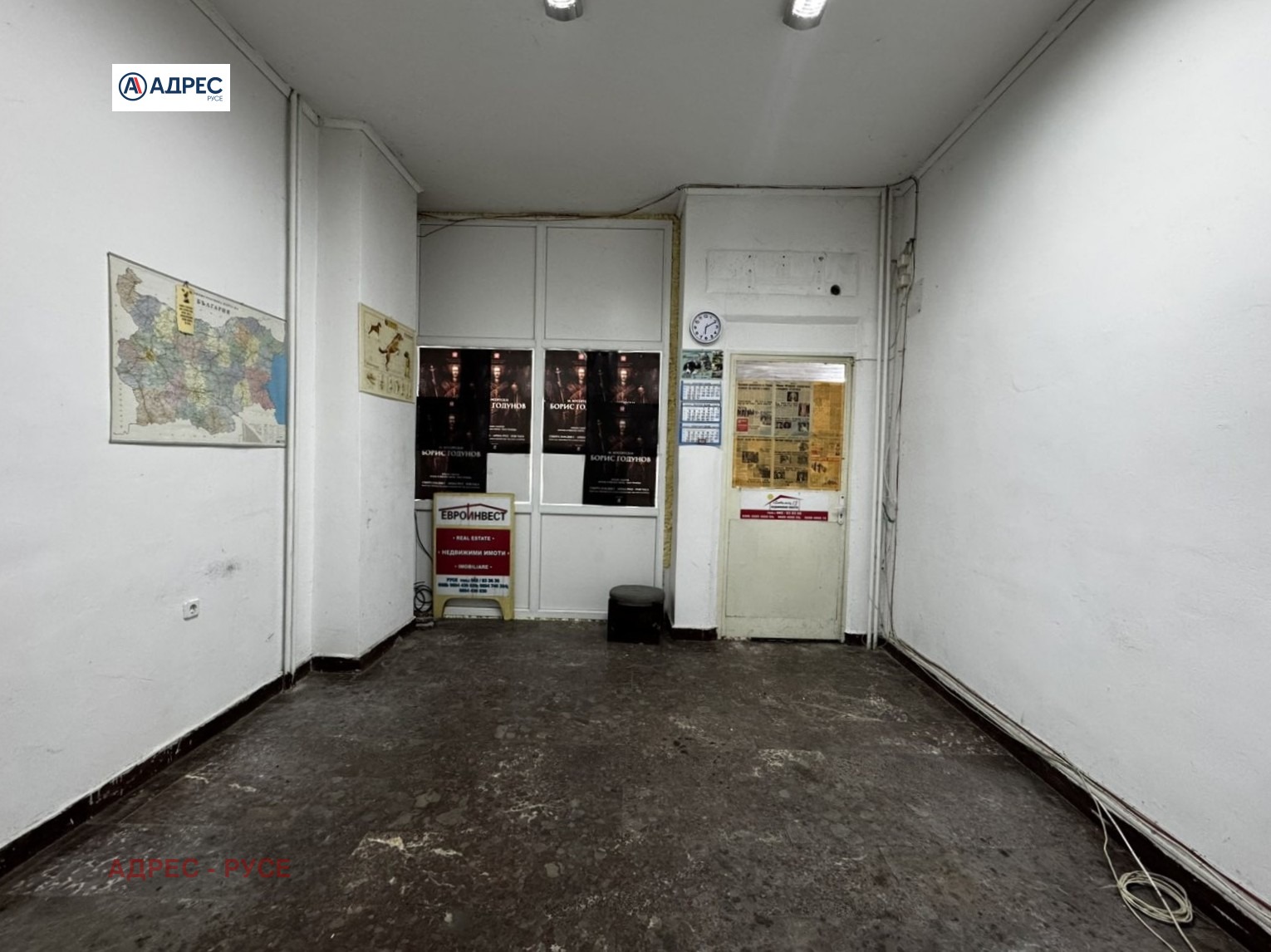 ���� ��� ���� ������� | Imot.bg � ����������� 4