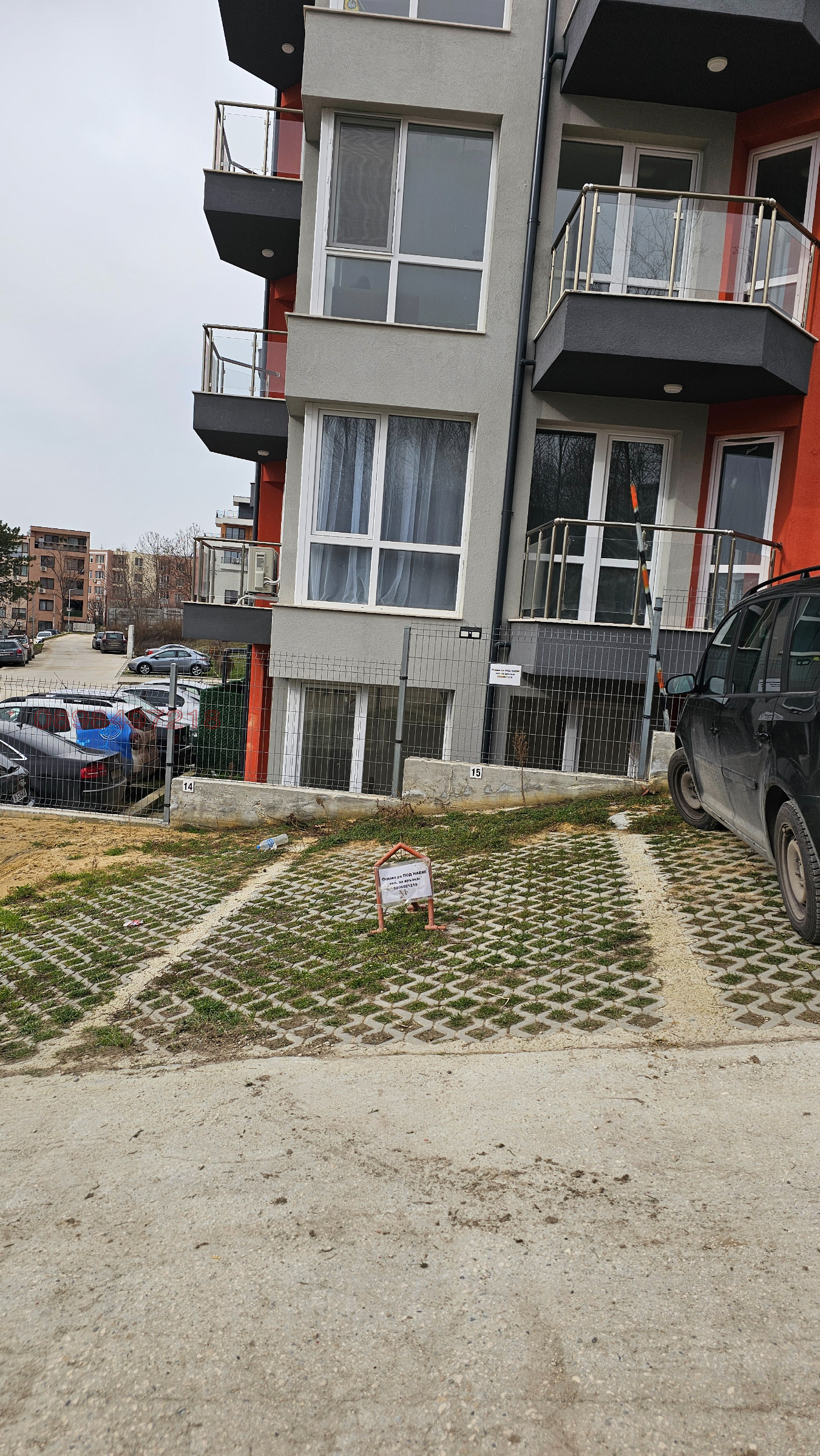 ���� ��� ���� ���������� | Imot.bg � ����������� 2