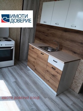    1- | Imot.bg    5