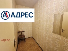 ���� ��� ���� 4-����� | Imot.bg � ����� ������ 4