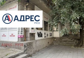 ���� ��� ���� ������� | Imot.bg � ����� ������ 10