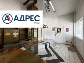 ���� ��� ���� ������� | Imot.bg � ����� ������ 2