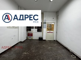 ���� ��� ���� ������� | Imot.bg � ����� ������ 4