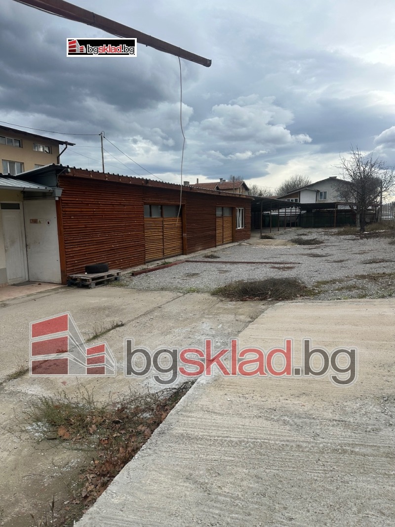 Дава под наем СКЛАД, гр. София, Връбница 1