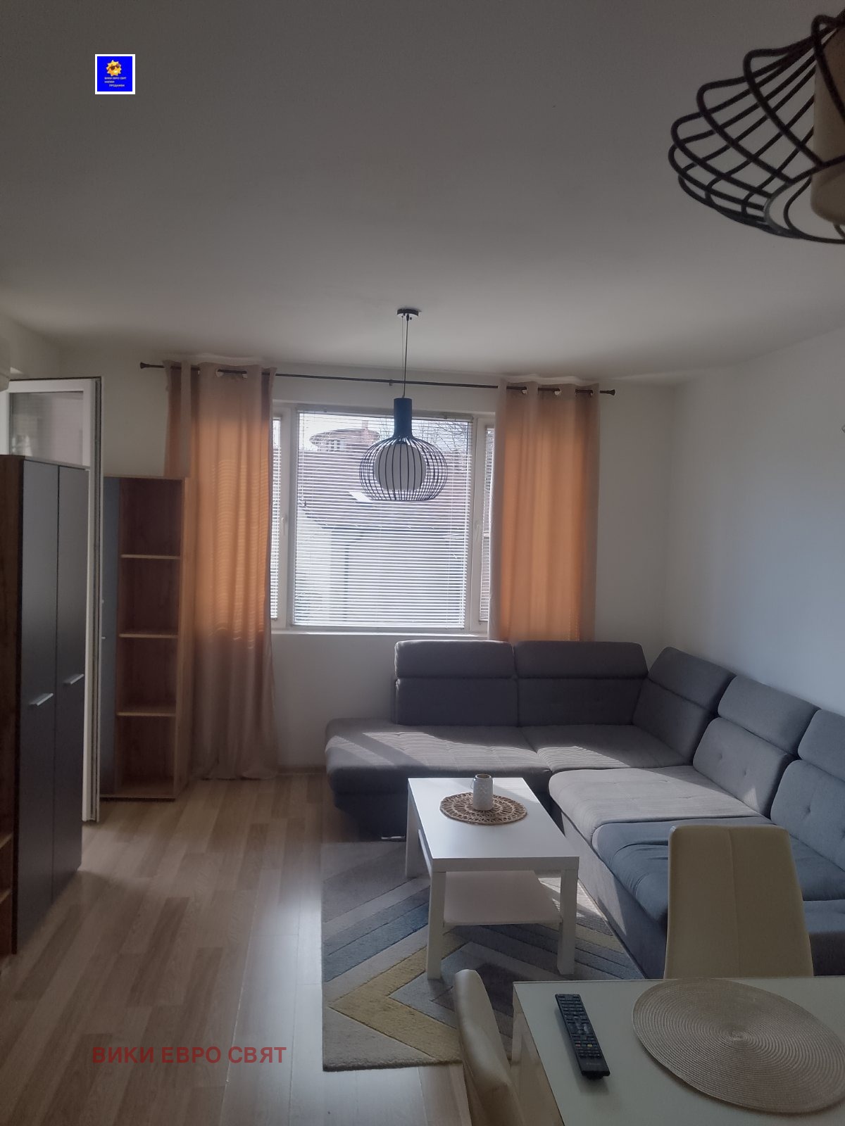 ���� ��� ���� 2-����� | Imot.bg � ����������� 1