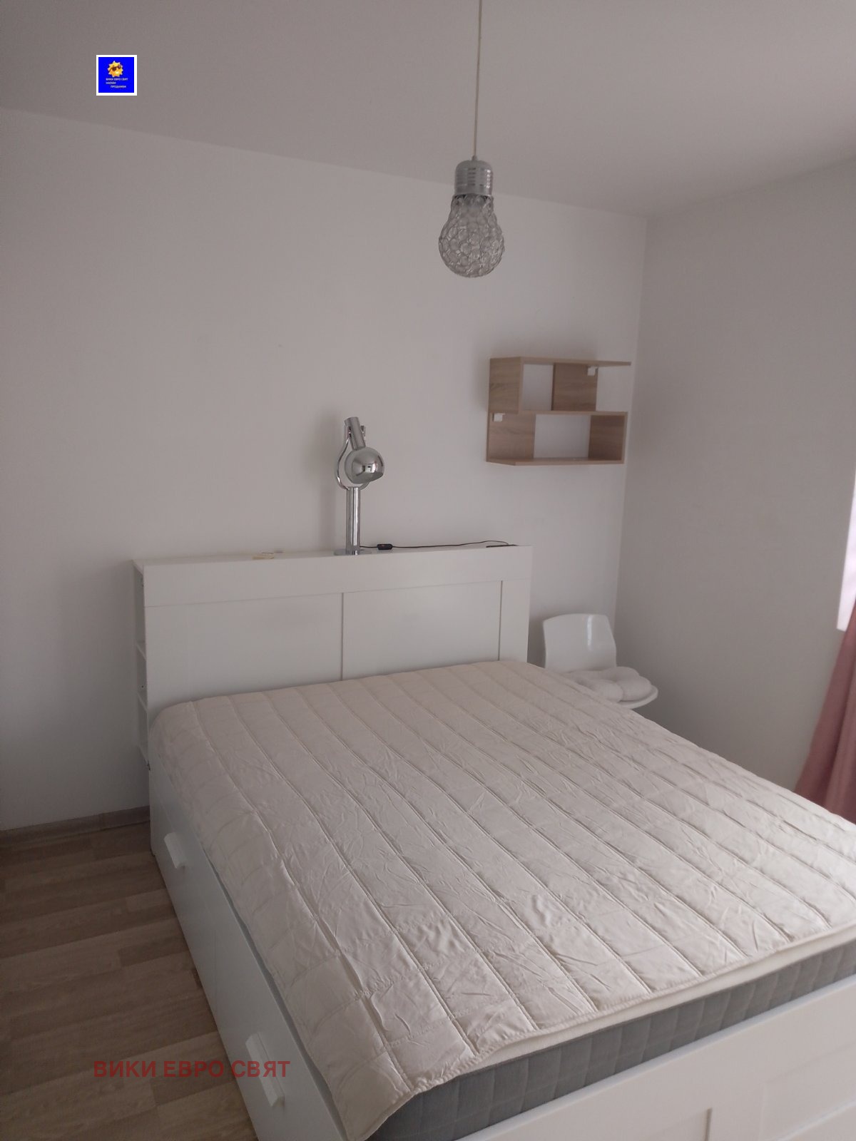 ���� ��� ���� 2-����� | Imot.bg � ����������� 5