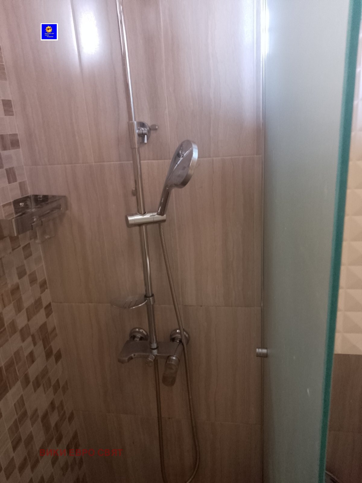 ���� ��� ���� 2-����� | Imot.bg � ����������� 11