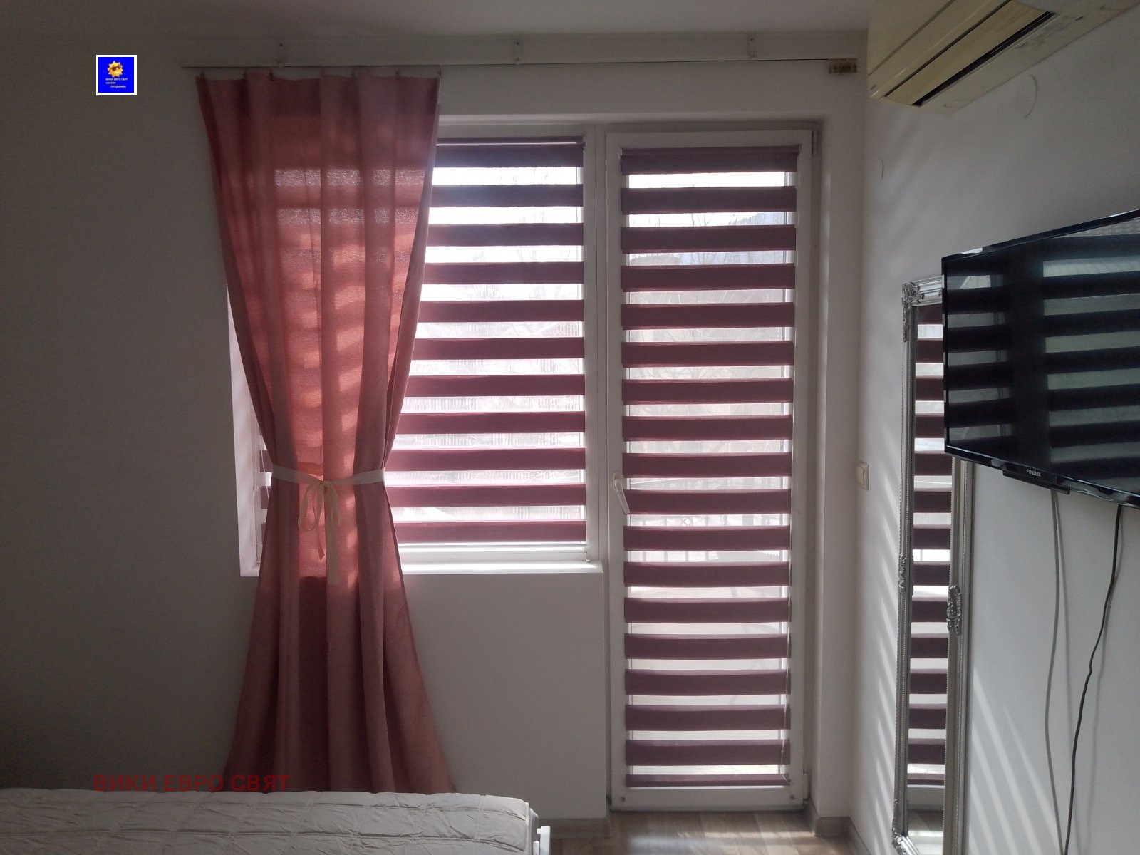 ���� ��� ���� 2-����� | Imot.bg � ����������� 6