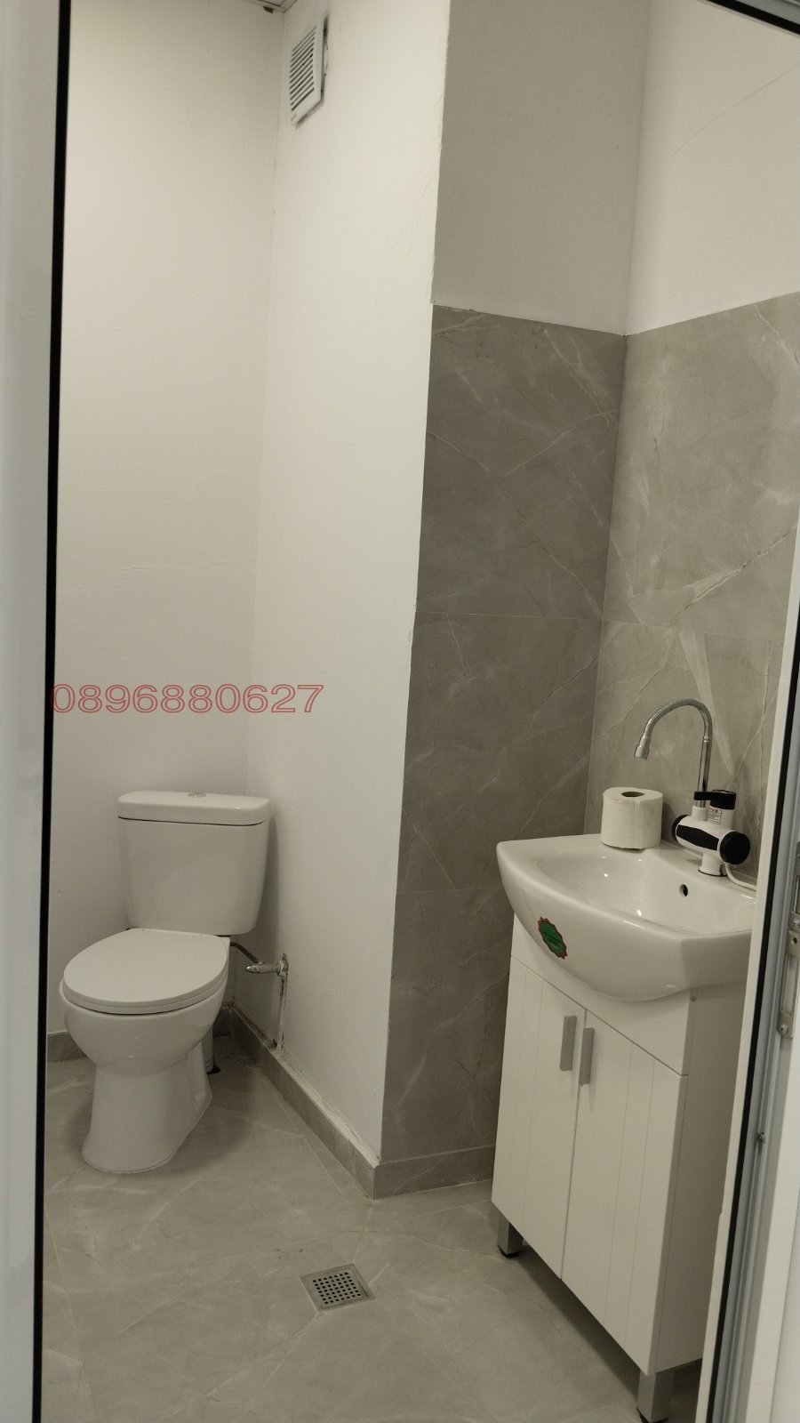 ���� ��� ���� ���� | Imot.bg � ����������� 3