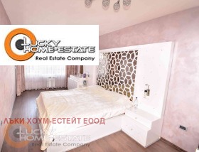    2- | Imot.bg    6