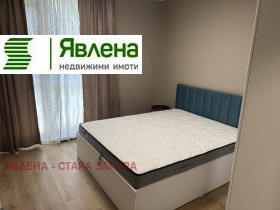    2- | Imot.bg    6
