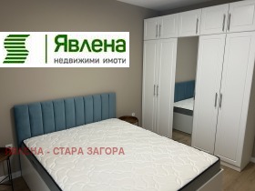    2- | Imot.bg    8
