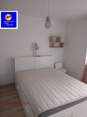 ���� ��� ���� 2-����� | Imot.bg � ����� ������ 5