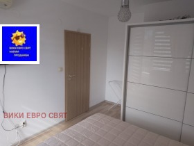 ���� ��� ���� 2-����� | Imot.bg � ����� ������ 7