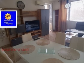 ���� ��� ���� 2-����� | Imot.bg � ����� ������ 12