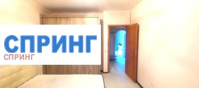 ���� ��� ���� 2-����� | Imot.bg � ����� ������ 11