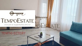 3-стаен град Варна, ХЕИ 3