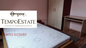 3-стаен град Варна, ХЕИ 8