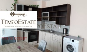 3-стаен град Варна, ХЕИ 5