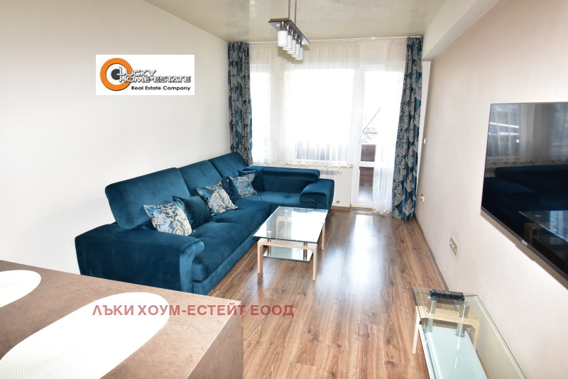 Дава под нем  2-стаен, град София, Банишора •  770 EUR • ID 19942275 — holmes.bg - [1] 