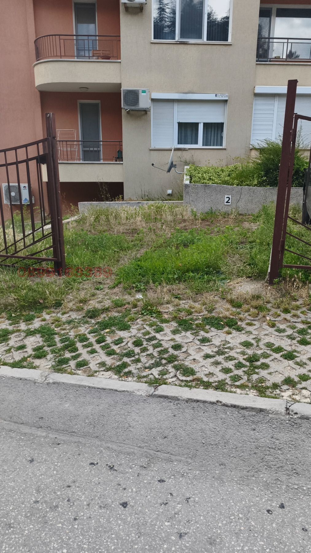 ���� ��� ���� 2-����� | Imot.bg � ����������� 13