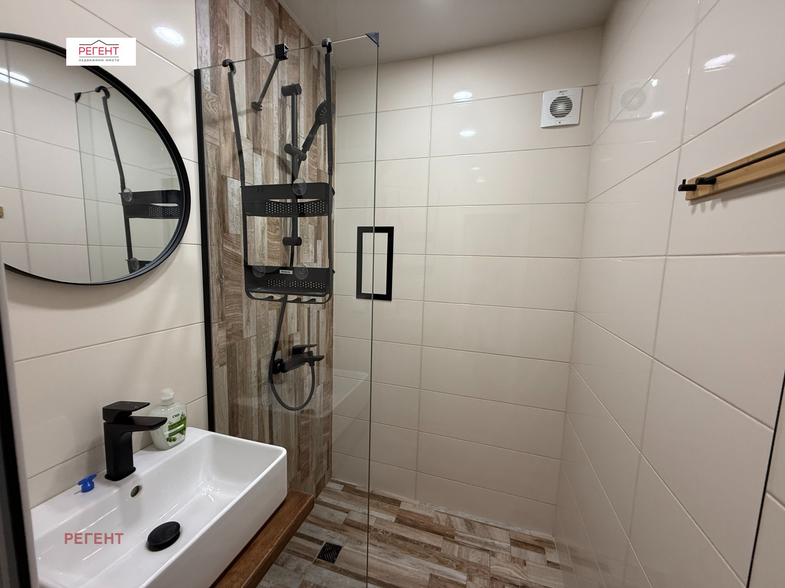 ���� ��� ���� 3-����� | Imot.bg � ����������� 11