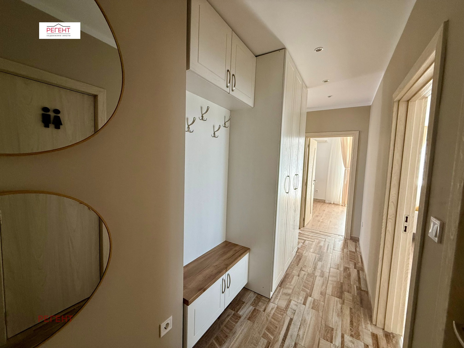 ���� ��� ���� 3-����� | Imot.bg � ����������� 13