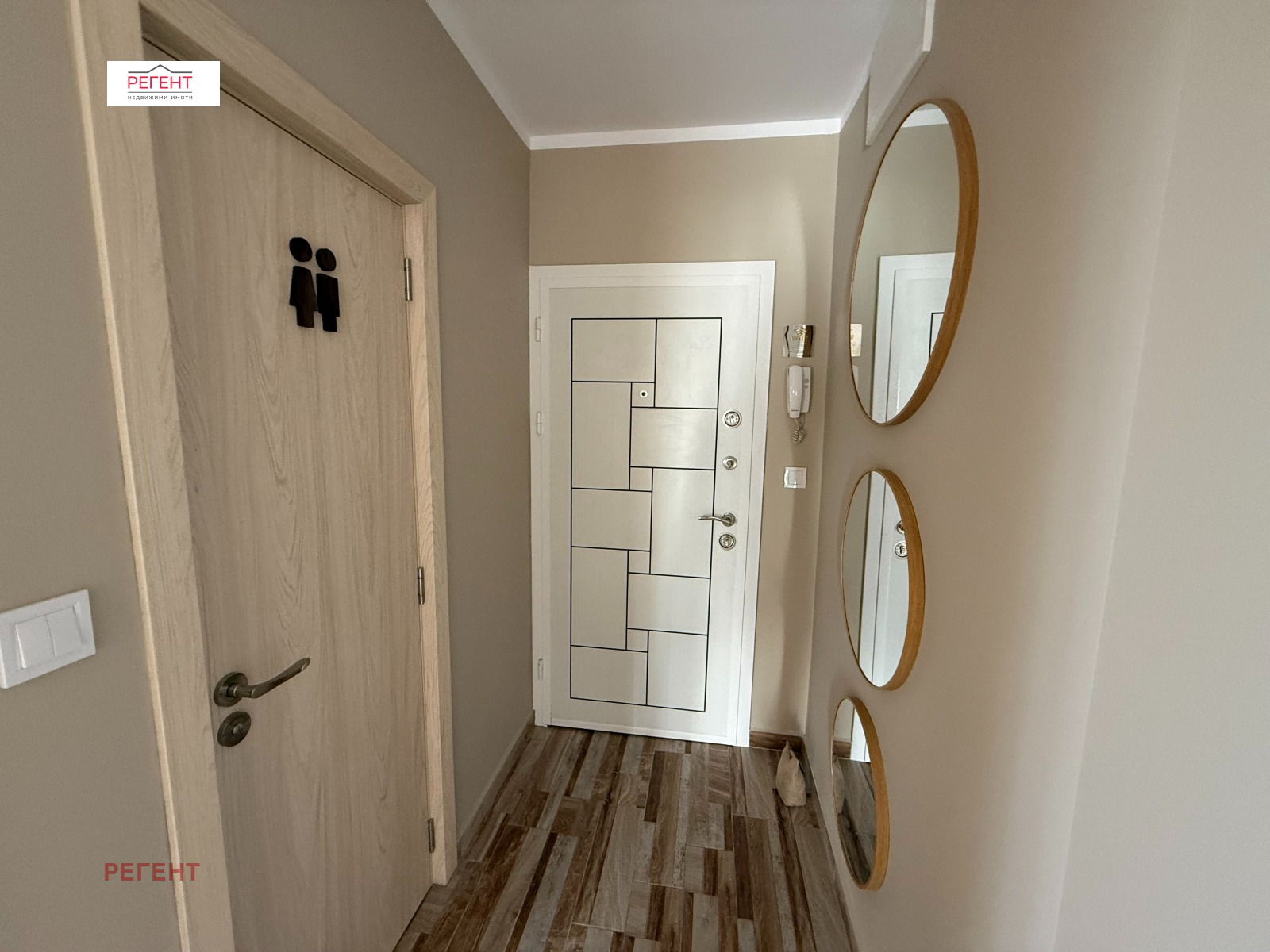 ���� ��� ���� 3-����� | Imot.bg � ����������� 14