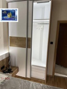���� ��� ���� 3-����� | Imot.bg � ����� ������ 11