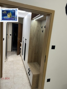 ���� ��� ���� 3-����� | Imot.bg � ����� ������ 14