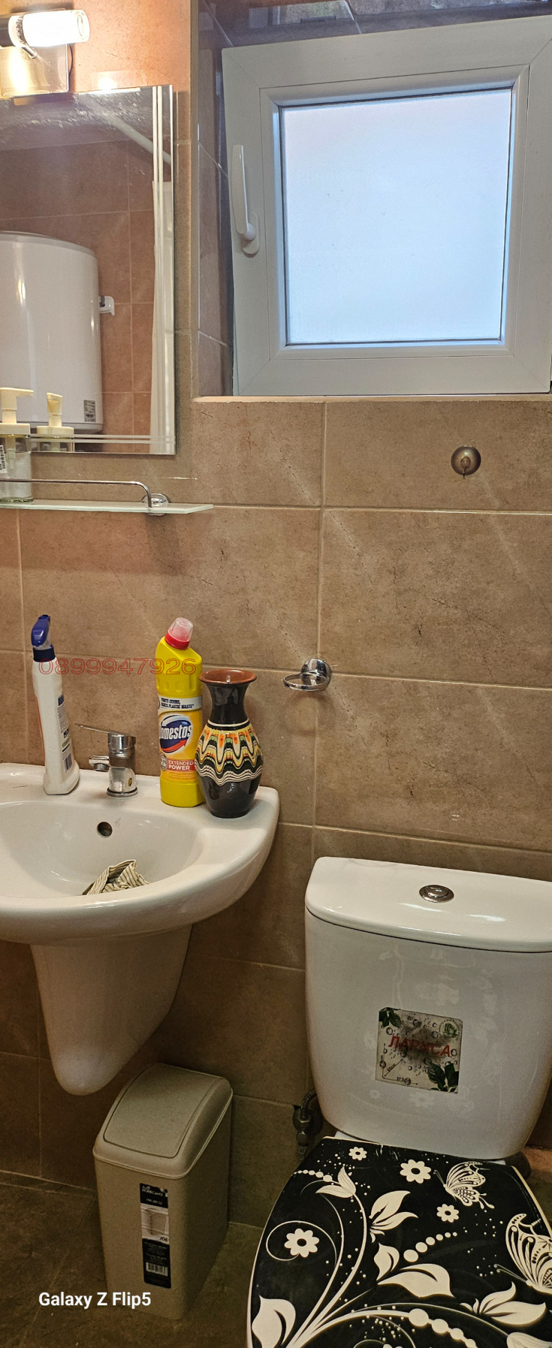 Дава под наем 2-СТАЕН, гр. София, Банишора, снимка 13 - Апартаменти - 52887533