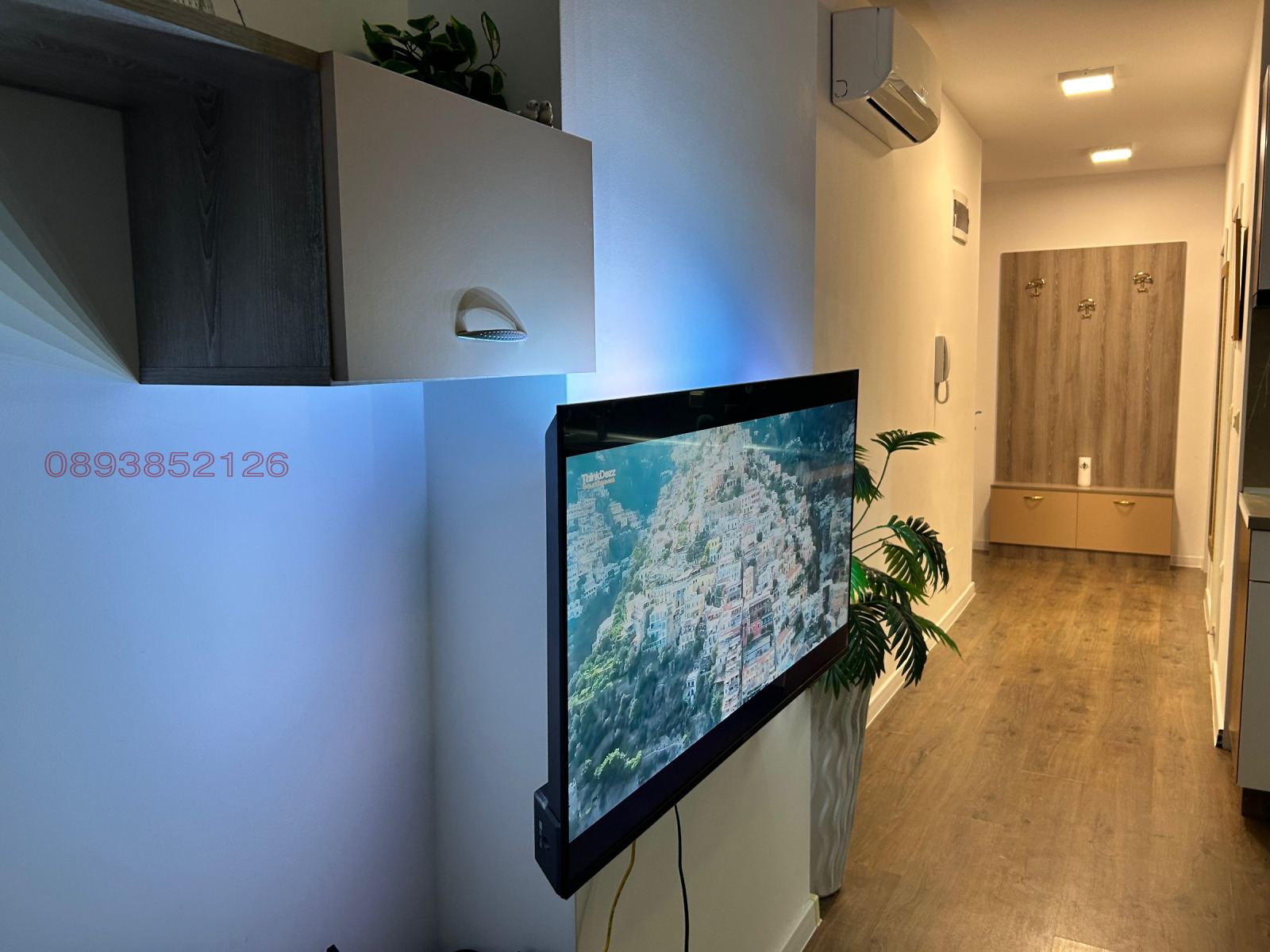 ���� ��� ���� 2-����� | Imot.bg � ����������� 6