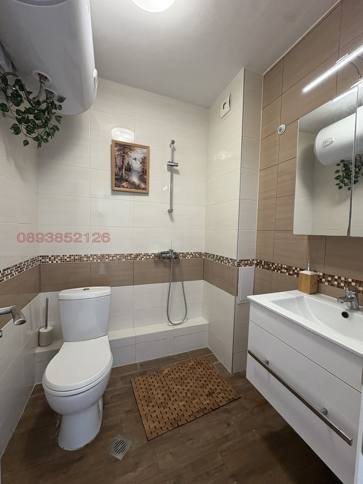 ���� ��� ���� 2-����� | Imot.bg � ����������� 11