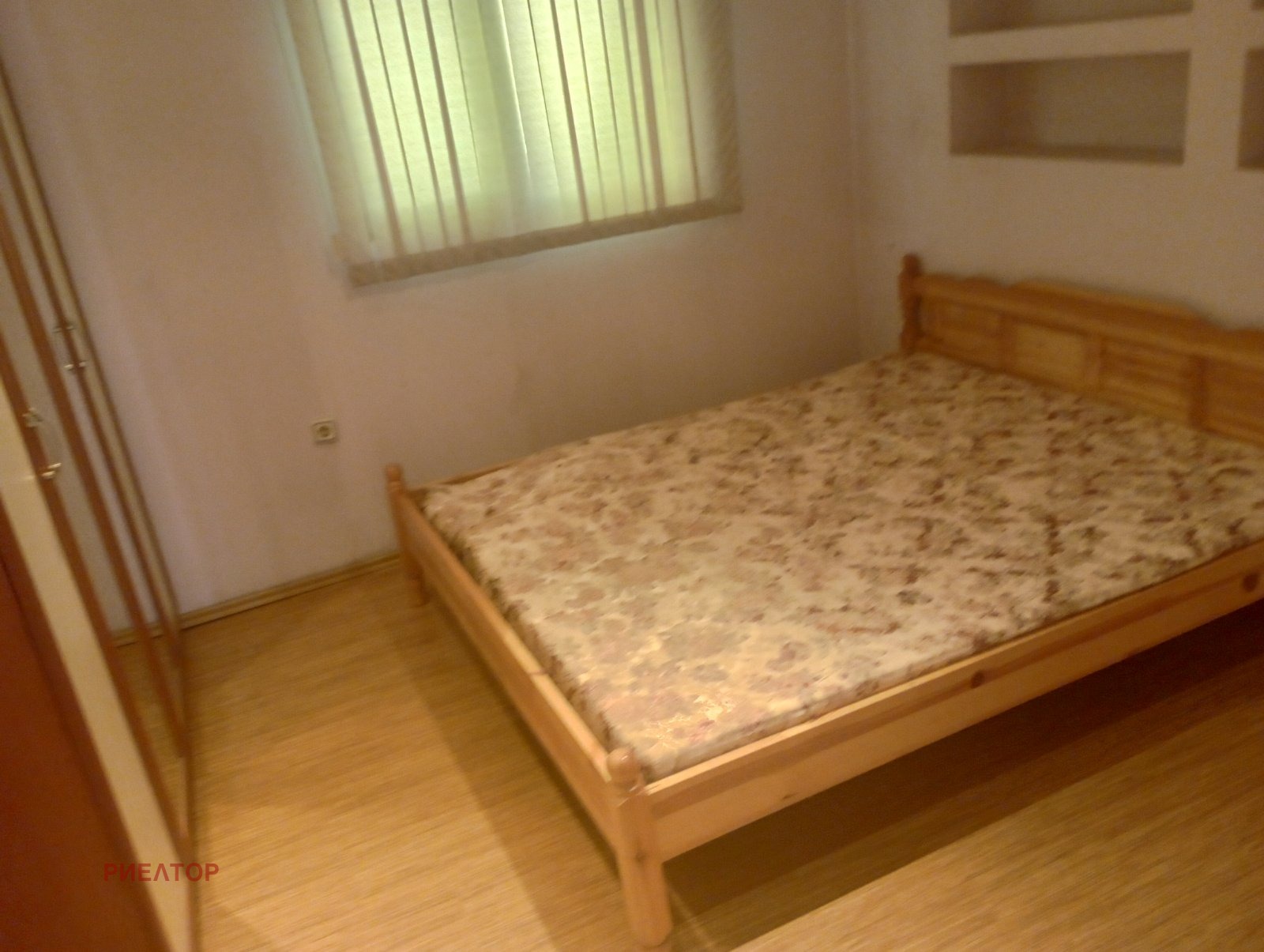 ���� ��� ���� 3-����� | Imot.bg � ����������� 5