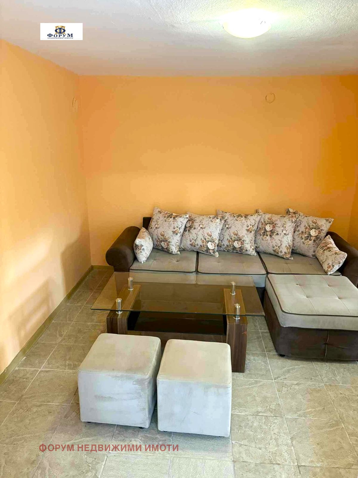 ���� ��� ���� ���� | Imot.bg � ����������� 2