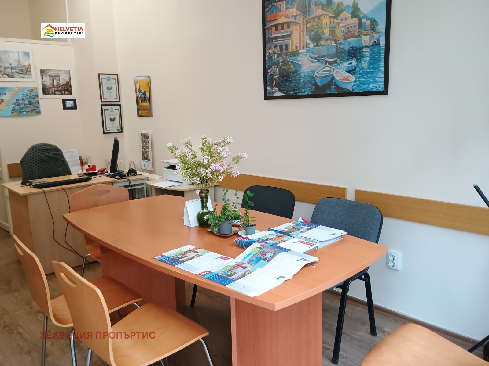 ���� ��� ���� ������� | Imot.bg � ����������� 3