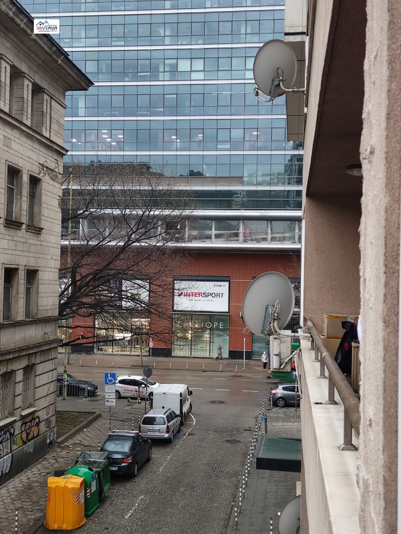 ���� ��� ���� ����� | Imot.bg � ����������� 8