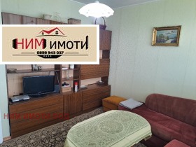    2- | Imot.bg    6