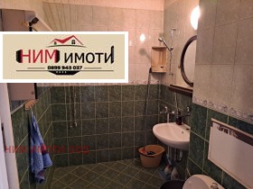    2- | Imot.bg    9
