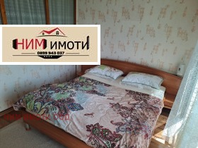    2- | Imot.bg    5