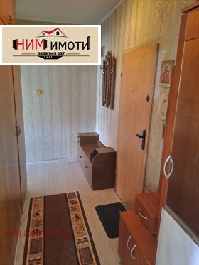   2- | Imot.bg    8